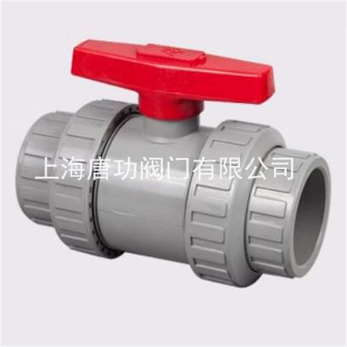 CPVC耐压双活接球阀 工业化工活接水阀PVC管开关阀Q61F-10V塑料阀