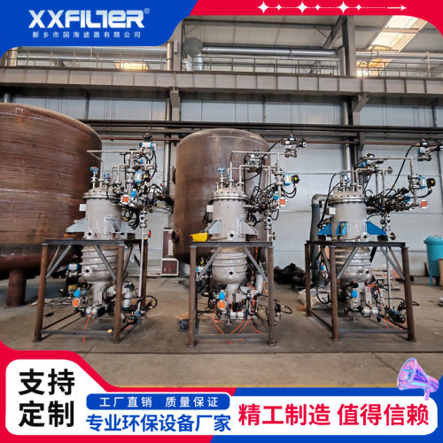 化工行业专用精密排渣过滤器外304螺旋管道做保温处理量50m3/h