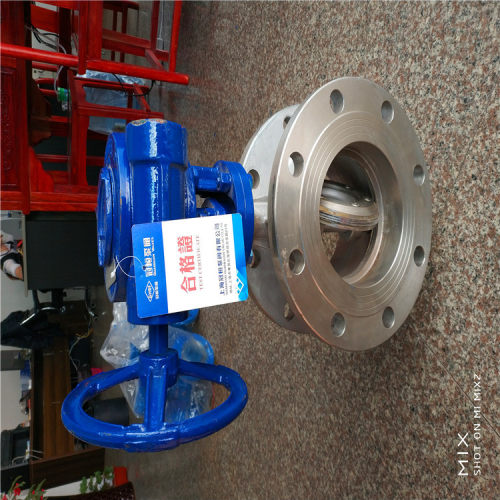 厂家供应DN400手动对夹式浆料阀铸铁闸板阀ZT9928-10刀型闸阀纸浆