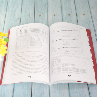 【正版书籍】经济管理中的计算机应用刘兰娟著9787302589471清华大学出版社