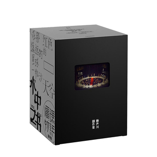 【正版图书】赖声川剧作集赖声川著中信出版社9787521704167