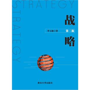 【正版图书】马丁伊登9787205084486美杰克伦敦辽宁人民出版社