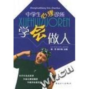 【正版图书】昌黎先生集考异宋朱熹9787532528455上海古籍出版社