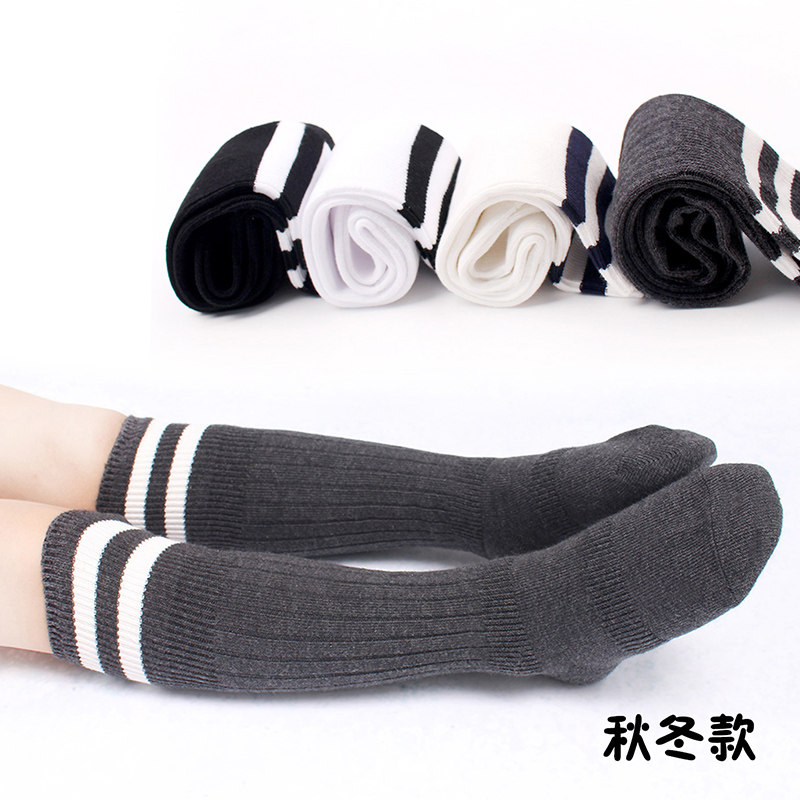 小龙人儿童中筒袜无骨男女高筒袜纯棉宝宝长筒袜子春秋薄款半腿袜,童装/婴儿装/亲子装,儿童袜子(0-16岁),淘宝优惠券,粉丝福利购,淘宝优惠卷