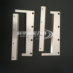 定做锋钢切刀白钢长条刀上下剪切刀纸塑薄膜裁切刀封切机刀片定制