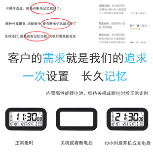 静音夜光充电音乐整点语音报时计时器闹钟断电记忆床头儿童学生