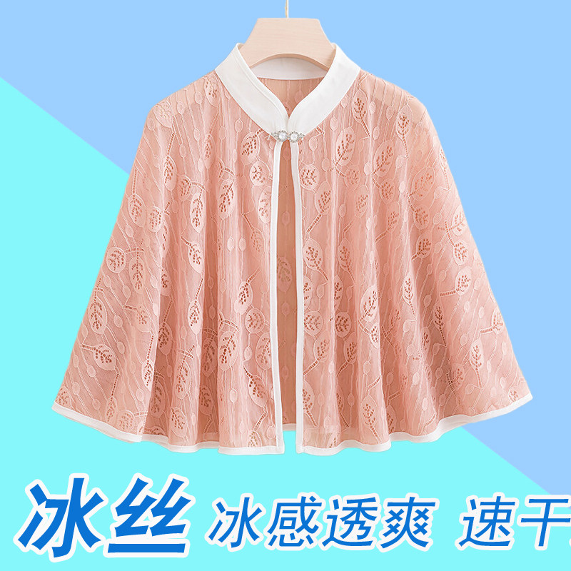 小衫蕾丝衫小披肩防晒衣女短款外套纱衣小外搭斗篷配旗袍裙子上衣,女装/女士精品,短外套,淘宝优惠券,粉丝福利购,淘宝优惠卷