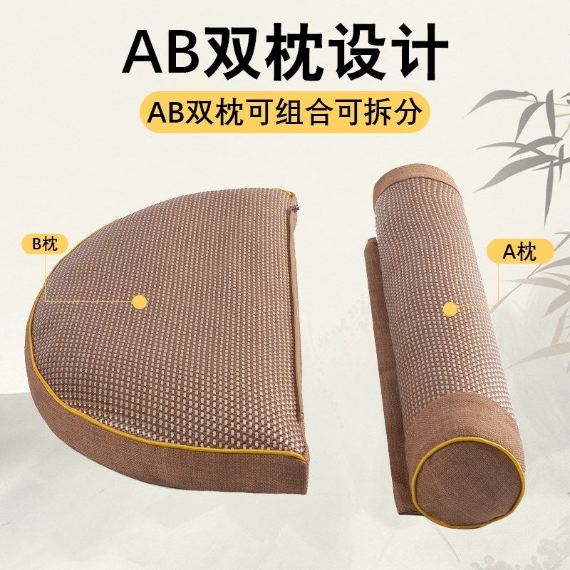 枕头护颈椎助睡眠颈椎枕修复牵引反工曲度变直睡觉专用成人凉枕夏,床上用品,枕头/枕芯,淘宝优惠券,粉丝福利购,淘宝优惠卷