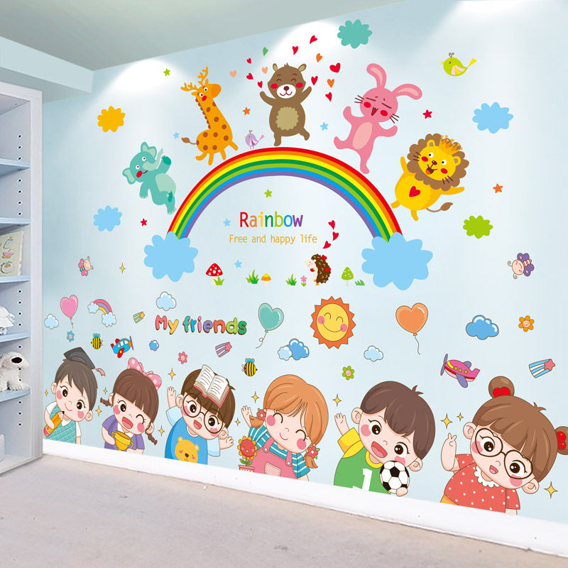 幼儿园环创走廊教室儿童房间布置墙面装饰卡通贴纸文化背景墙贴画,家居饰品,软装墙贴,淘宝优惠券,粉丝福利购,淘宝优惠卷