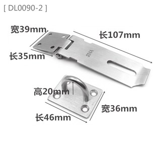 AW304厚不锈钢门扣仓库挂锁搭扣防盗门挂锁扣木门搭扣锁片挂锁牌