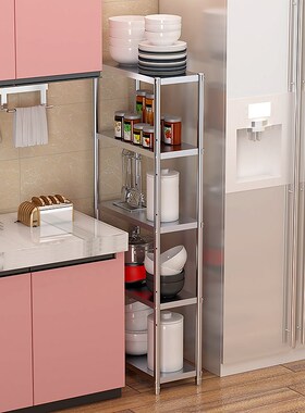 厨房置物收纳架20宽25厘米缝架子30x35长40cm45/50/60/70/80cm100