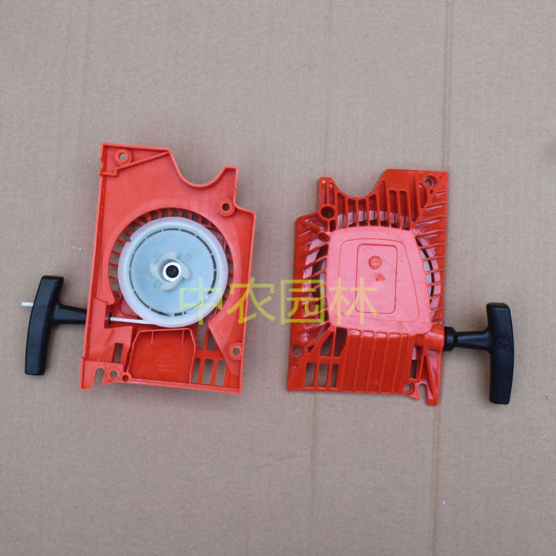 汽油锯链锯52易启动器58伐木锯配件启动器拉盘 手拉器加厚豪华,鲜花速递/花卉仿真/绿植园艺,手工锯,淘宝优惠券,粉丝福利购,淘宝优惠卷