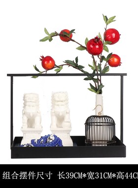 新中式创意搭配套装狮子组合软装饰品样板房客厅玄关茶几书房摆件