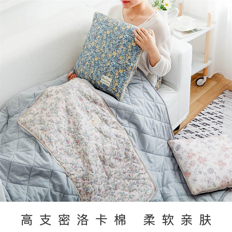 冬季抱枕被子两用汽车靠垫三合一秋冬小被子多功能午睡神器靠枕被,居家布艺,壁灯,淘宝优惠券,粉丝福利购,淘宝优惠卷