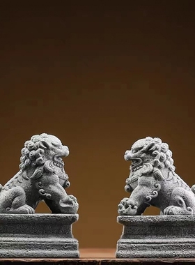 迷你石狮子小号一对门口家用 仿古桌面摆件石雕超小创意礼品中式