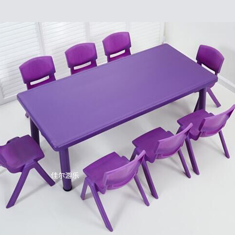 幼儿园桌子十人八人加长塑料长方形桌儿童升降写字玩具课桌椅套装,住宅家具,儿童桌（原婴童）,淘宝优惠券,粉丝福利购,淘宝优惠卷