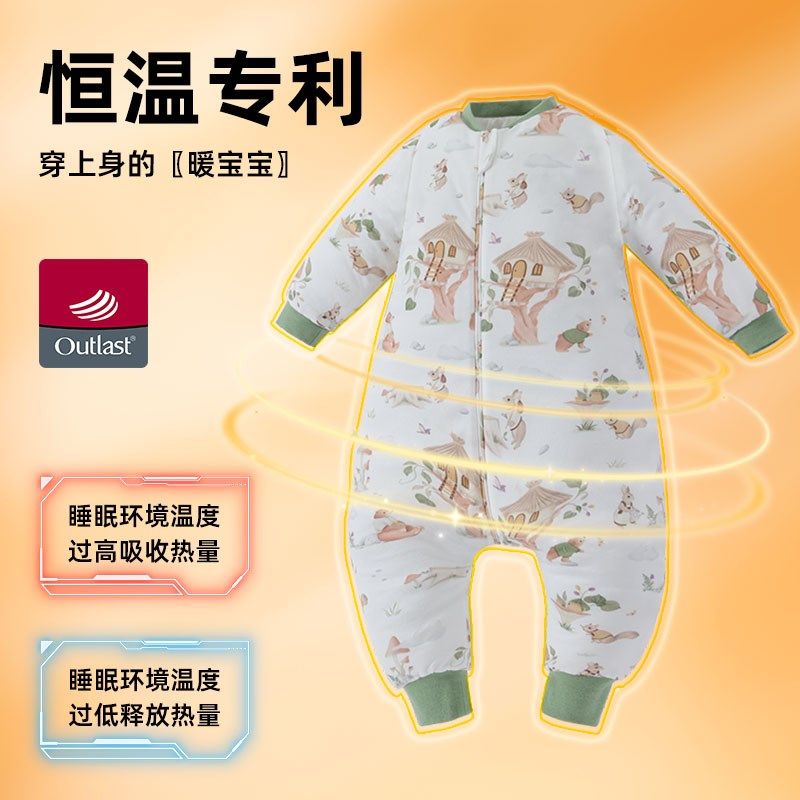小白豚婴儿睡袋秋冬款纯棉恒温分腿儿童连体睡衣防踢被子四季通用,婴童用品,睡袋/防踢被,淘宝优惠券,粉丝福利购,淘宝优惠卷