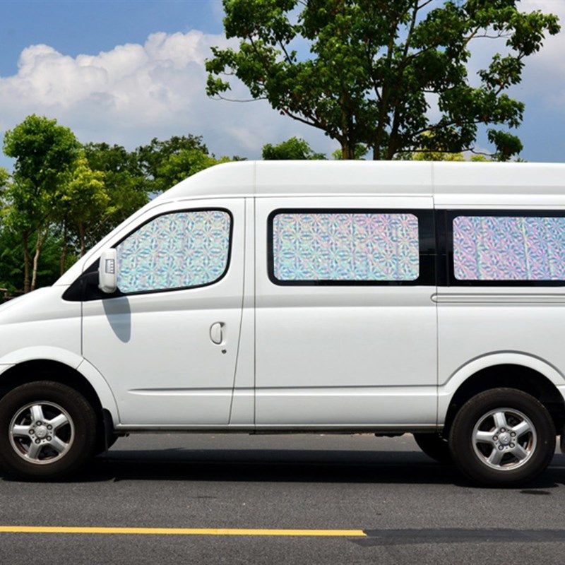 上汽大通V80 遮阳帘防晒隔热遮阳挡前专用汽车窗帘遮阳板遮光PLUS,汽车用品/电子/清洗/改装,遮阳挡,淘宝优惠券,粉丝福利购,淘宝优惠卷