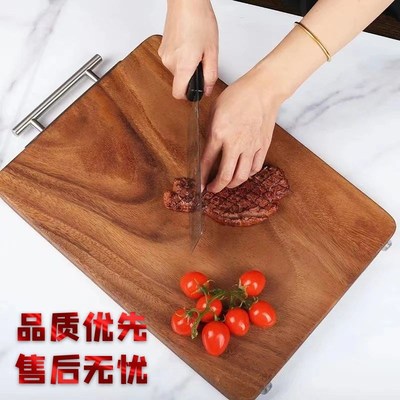 花梨木切菜板家用实木铁木案板菜板加厚家用防霉抗菌厨房面板砧板
