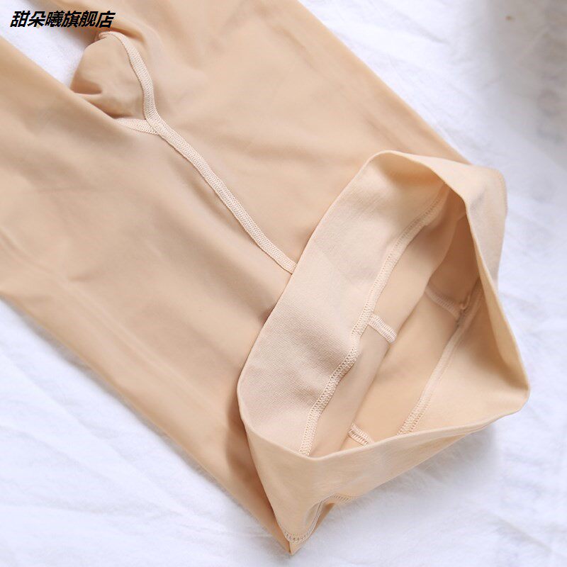 春秋中厚钢丝袜女连裤袜肉色裸感防勾光腿神器加大码薄款打底裤子,女士内衣/男士内衣/家居服,连裤袜/打底袜,淘宝优惠券,粉丝福利购,淘宝优惠卷