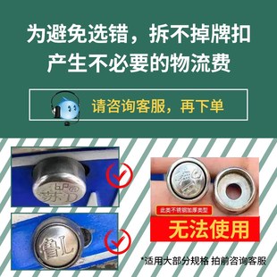 牌照拆卸工具上车牌的拆取安装神器单向防盗螺母汽车号码牌螺丝刀
