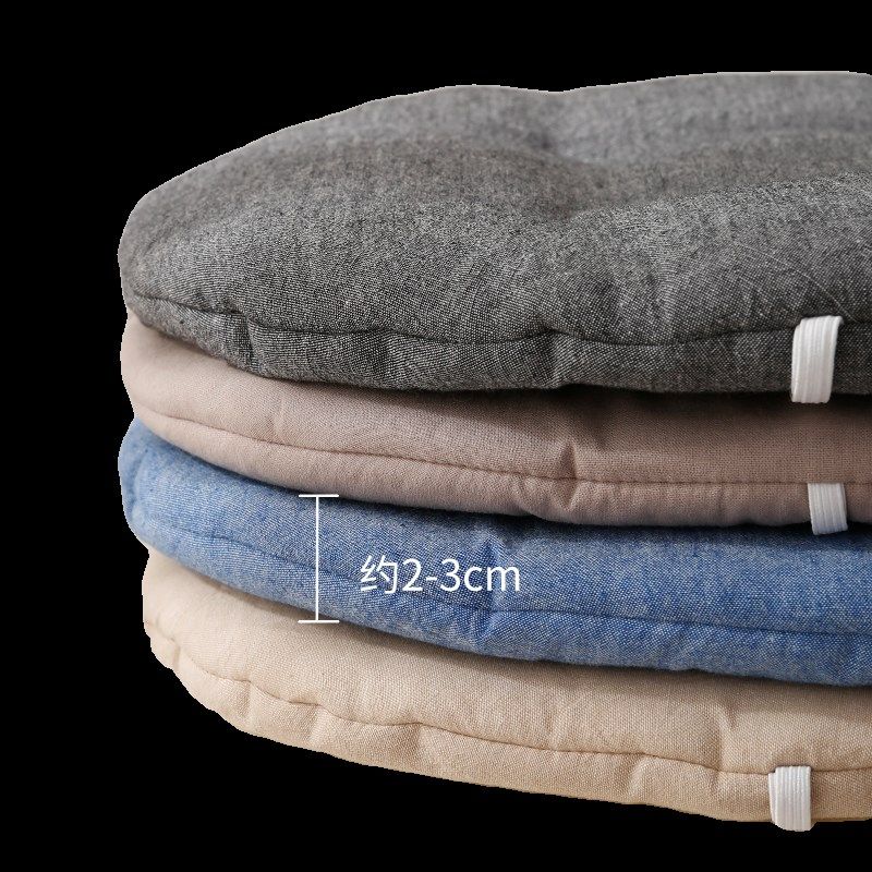 全棉水洗棉圆薄坐垫透气圆形凳椅垫屁垫子防滑四季幼儿园学生座垫,居家布艺,椅垫,淘宝优惠券,粉丝福利购,淘宝优惠卷