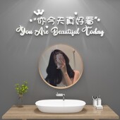 网红美容院墙面贴装 饰品房间布置女服装 理发美甲店铺背景创意卧室