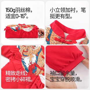 龙年男婴儿连体冬24新年女宝宝周岁礼服冠衣满月过年拜年国风唐装