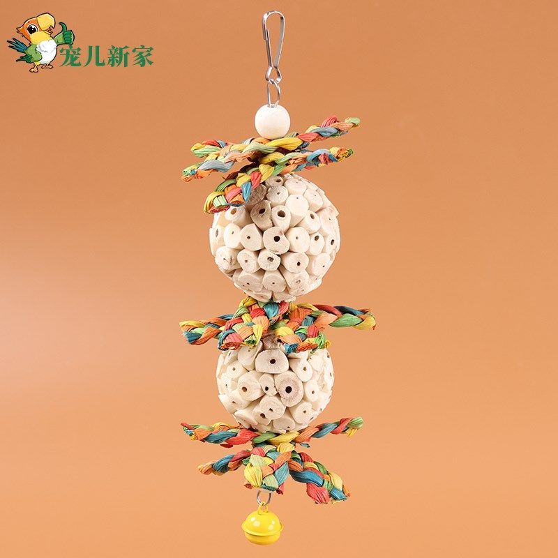 鹦鹉通草球 鹦鹉解压玩具球 虎皮牡丹玄凤解闷自嗨啃咬鸟玩具秋千,宠物/宠物食品及用品,鸟玩具,淘宝优惠券,粉丝福利购,淘宝优惠卷