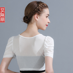 短款圆领白色网纱打底衫女内搭2021夏季紧身大码蕾丝短袖t恤上衣