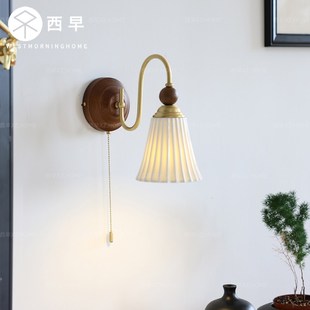 松韵中古法式复古壁灯奶油风侘寂风卧室床头过道客厅南洋风壁灯