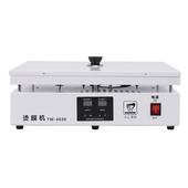 中型商用热封机恒温加热平台茶叶礼盒烫膜机封膜机热缩膜机塑封机