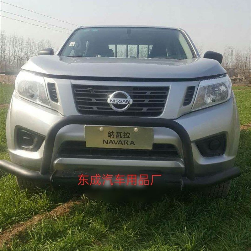 皮卡纳瓦拉改装前后防撞保险杠锐骐6途达前护杠改装杠金属防撞杠