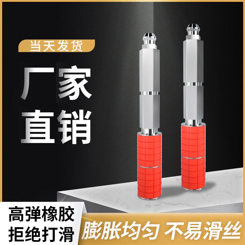 高压注浆机止水针头灌浆钉堵漏补漏针聚氨酯防水打针灌浆头注浆钉