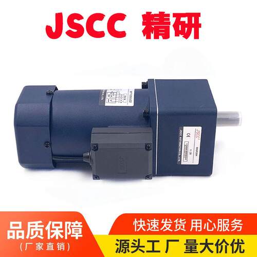 刹车电机40YB01双极减速机90YB40GV22/90GM10/90G25H