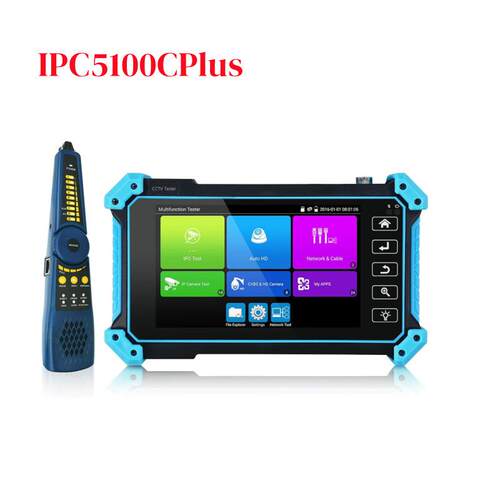 工程宝IPC5100CPlus网络模拟同轴监控测试仪IPC5100Plus