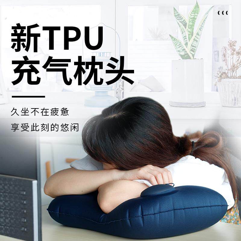 按压式自动充气枕旅行枕护腰靠垫出国旅游坐飞机长途睡觉便携神器