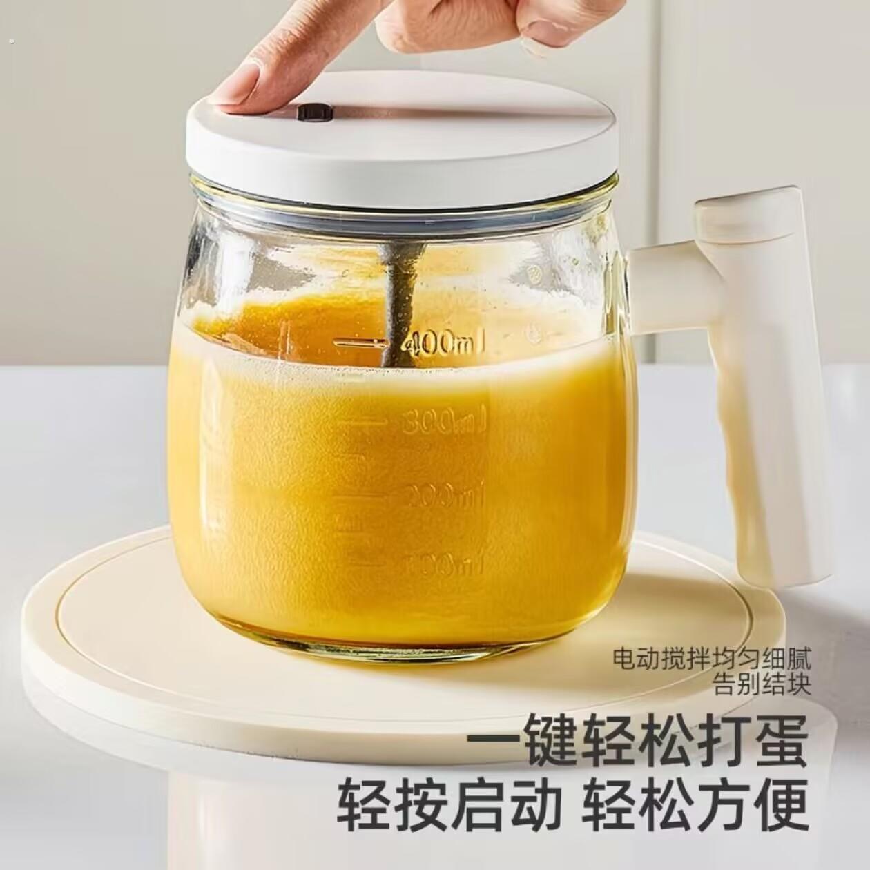 电动打蛋器家用小型新款打鸡蛋搅拌器迷你全自动多功能搅拌杯神器