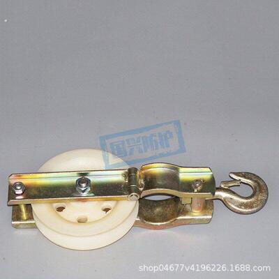 电力工具槽钢架式电缆滑车120*35单轮放线滑车吊挂导线过线滑子