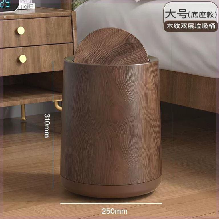 新中式木纹垃圾桶复古家用大容量客厅厨房化妆室商用纸篓桌面带盖