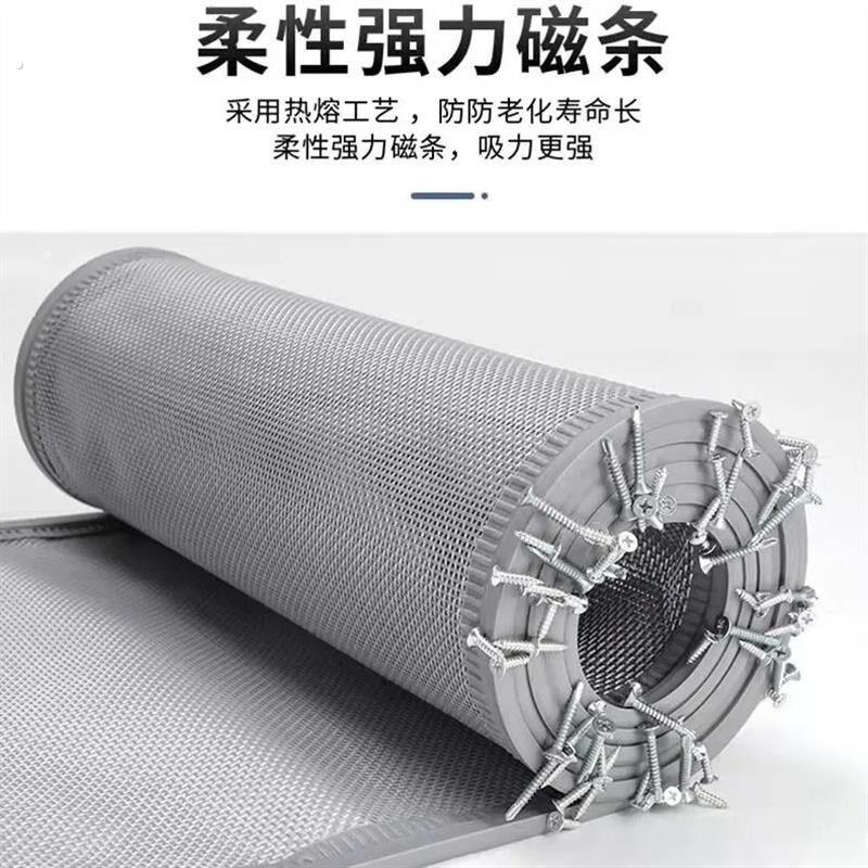 家用网纱门帘防蚊通风夏季磁铁自吸全磁条挂帘饭店超市商用免打孔