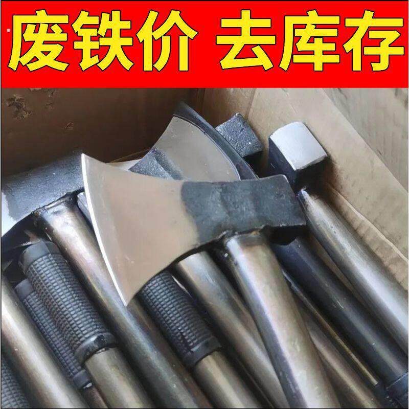 锤斧头劈柴神器锻打家用户外砍树大精钢斧小开山斧子专用
