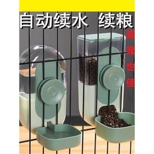 喂鸟食器鸽子自动鸟用饮水器鹦鹉芦丁鸡宠物挂式防撒防溅鸟食盒
