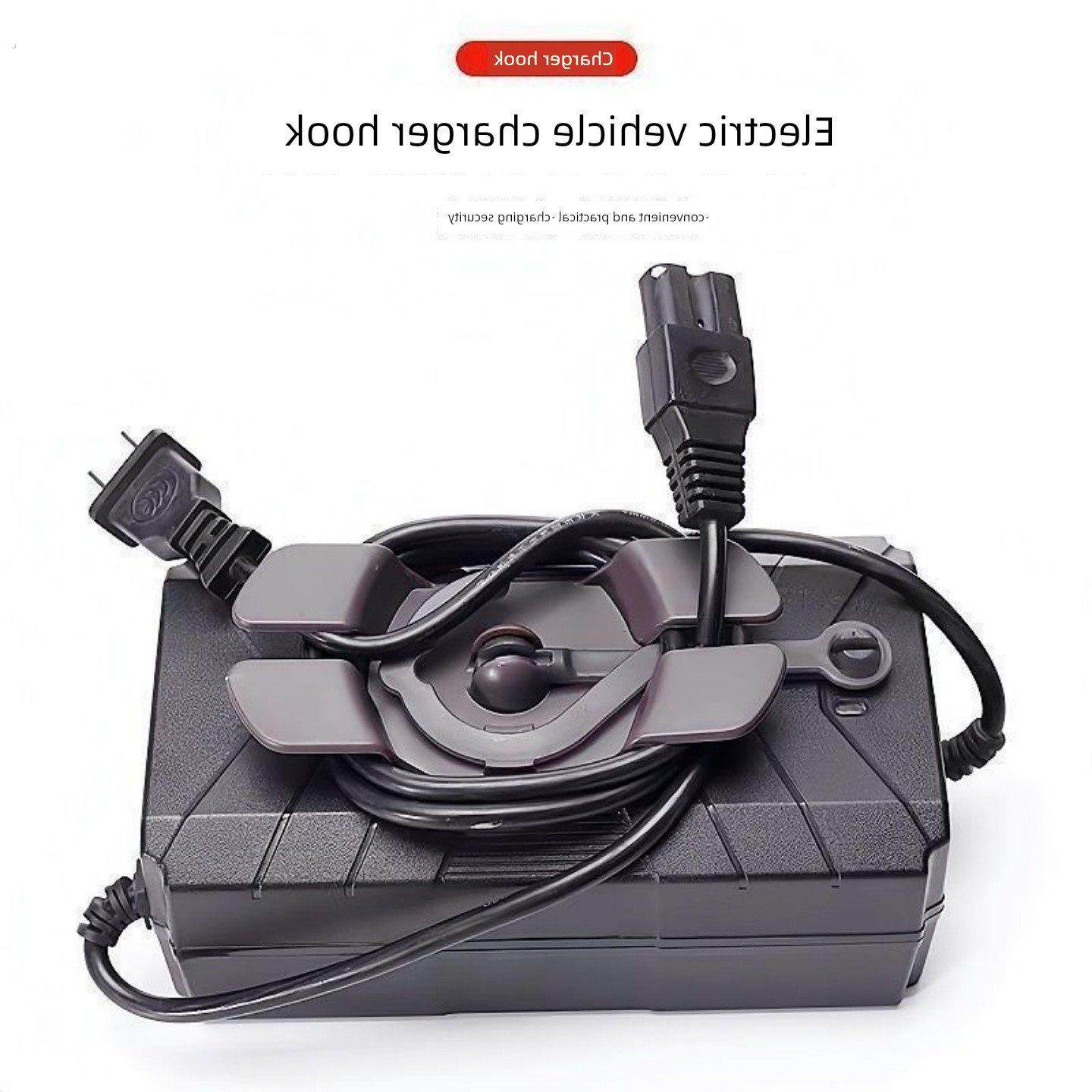 中性电动汽车充电钩充电器便携式存储钩方便快捷的电池汽车充电电