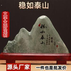 玉石奇石靠山石摆件工艺品客厅博古架摆件山形假山五指山中式摆件