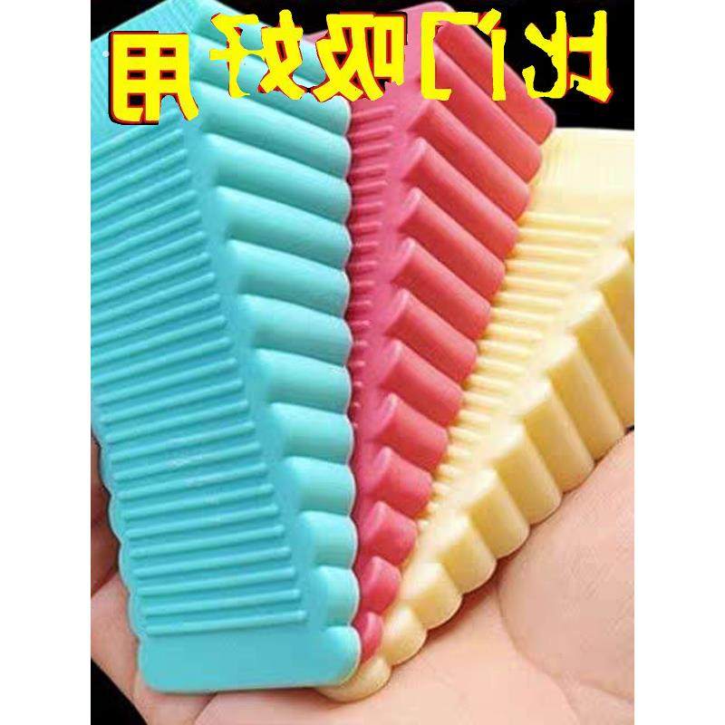 硅胶门塞挡免打孔防风门挡通用型阻门器安全门吸防撞防夹手固定器,家居饰品,创意门挡,淘宝优惠券,粉丝福利购,淘宝优惠卷