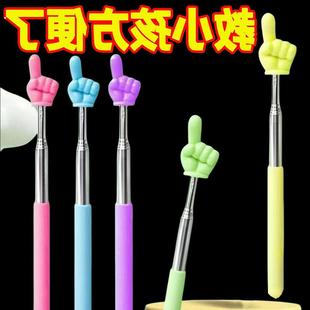 指读棒可伸缩手指棒教师专用幼儿园看书学习指读棒小手指棒教具