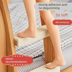 宿舍楼梯脚踏垫床架栏杆防撞条防磕碰寝室上下铺爬梯子神器防滑贴