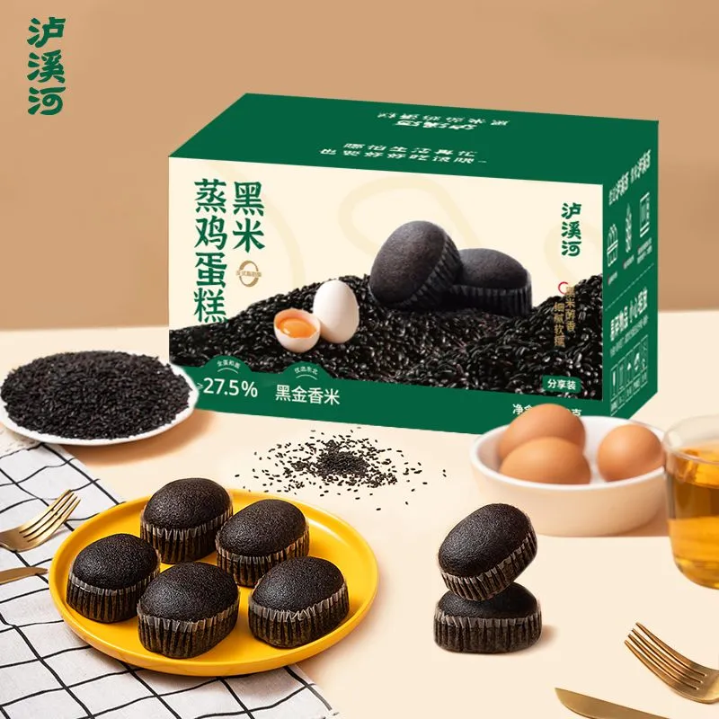 泸溪河黑米蒸鸡蛋糕早餐充饥