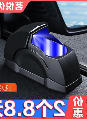 创意车载烟灰缸汽车烟缸个性车门车内用品主驾驶烟灰通用型黏贴式